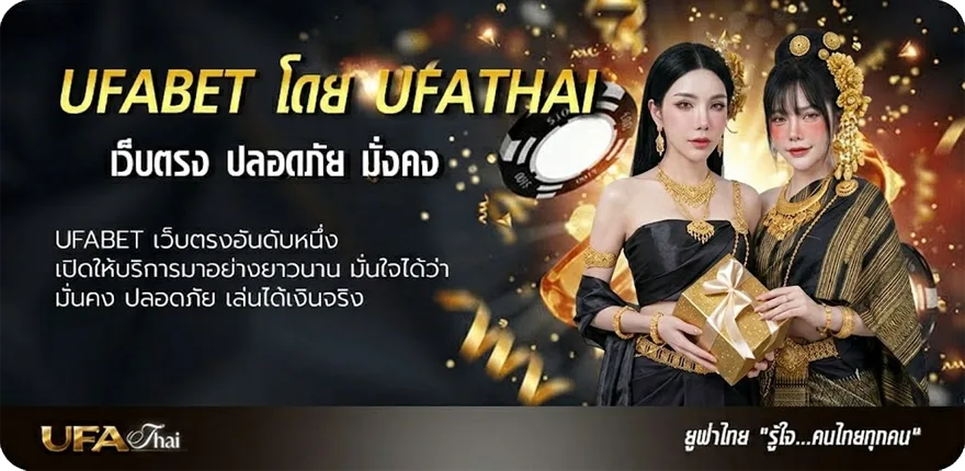 แบนเนอร์ สุ่ม เลข หวยลาว 4 ตัว แรง — แทงบอลออนไลน์ คาสิโน หวย มวย สล็อต ครบวงจร