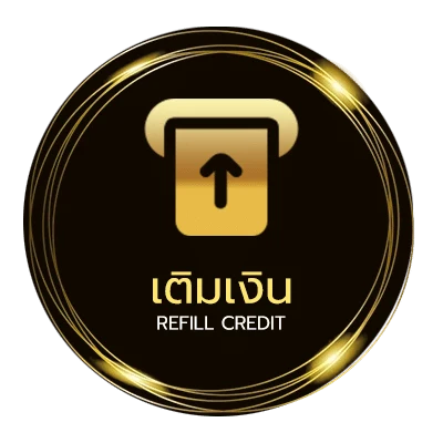 ฝากเงิน สุ่ม เลข หวยลาว 4 ตัว อัตโนมัติ 24 ชั่วโมง