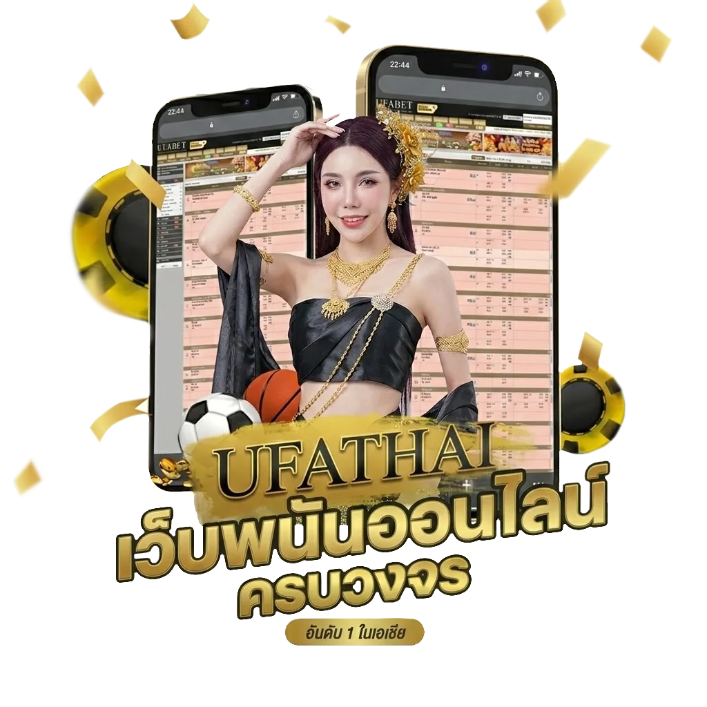 สุ่ม เลข หวยลาว 4 ตัว โปรโมชั่น — สมาชิกทุกคน